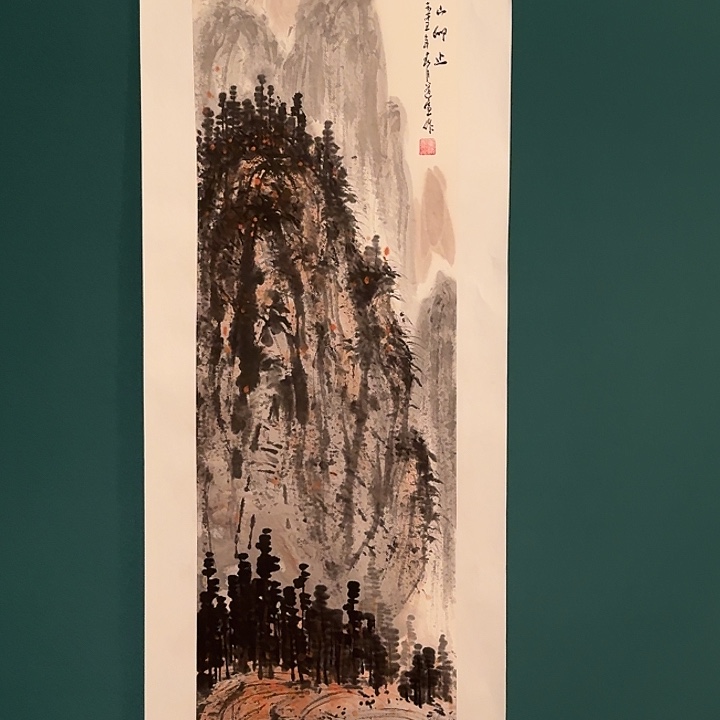 国画董老师画作画作