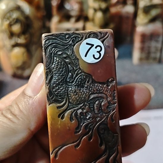 S***n一物一拍包邮到家