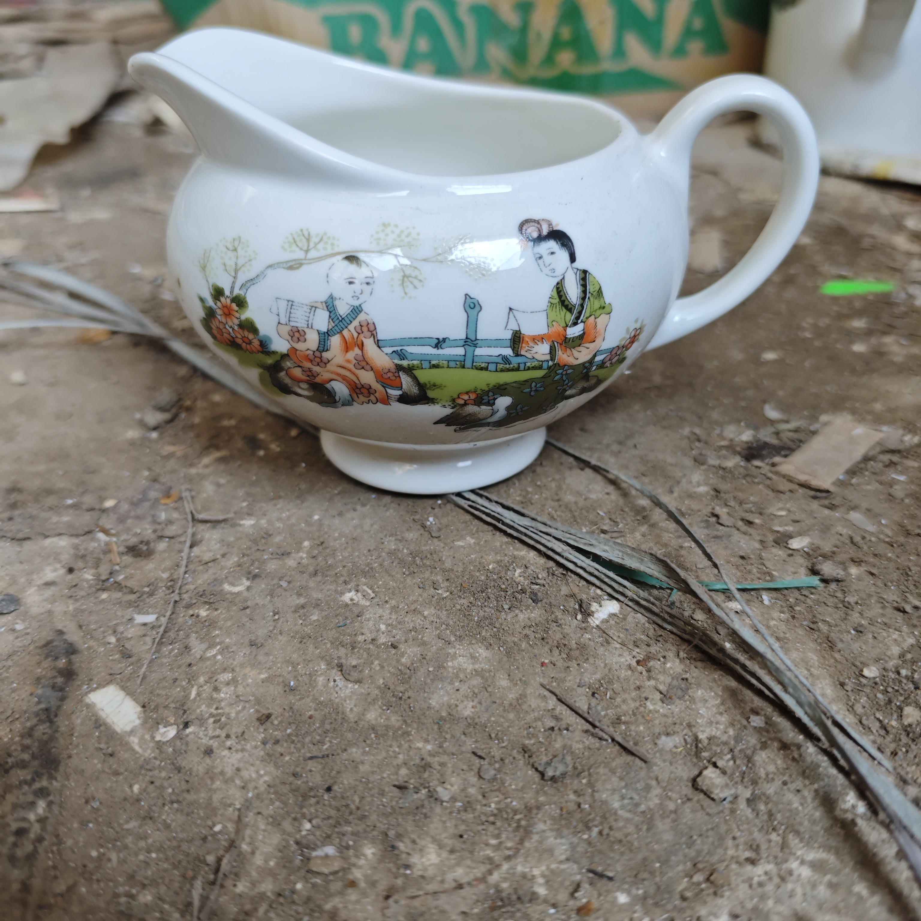 库存微瑕三娘教子公道杯容量300毫升左右