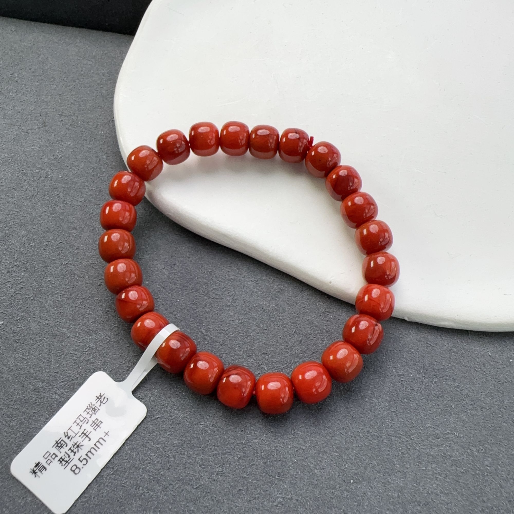 精品南红玛瑙老型珠手串8.5mm+