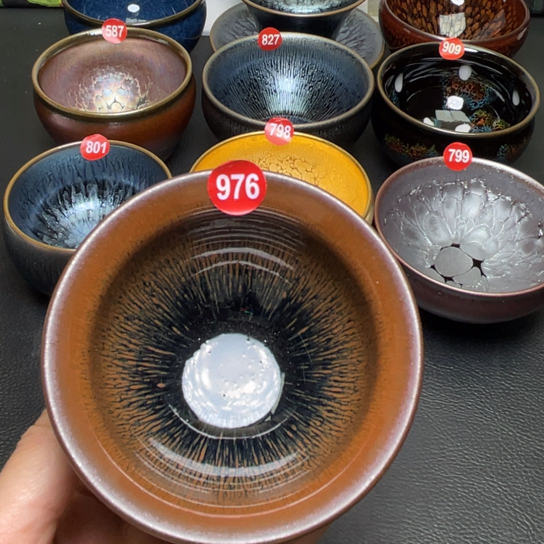 茶盏976 建窑建盏茶盏
