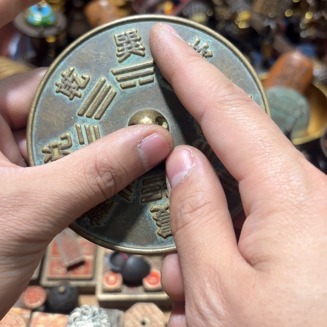 铜器摆件收收藏藏