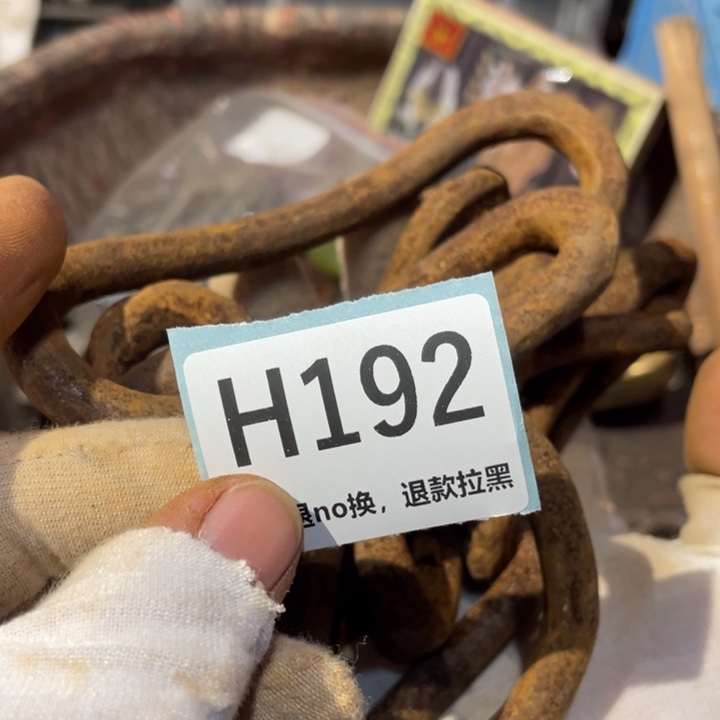 邢***院陶瓷直播链接火爆热卖热卖