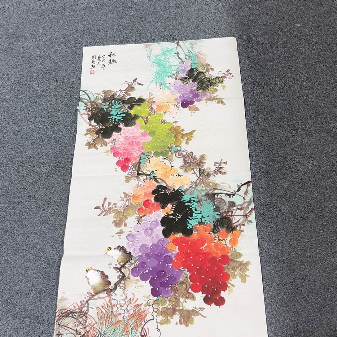 国画精品书画作品