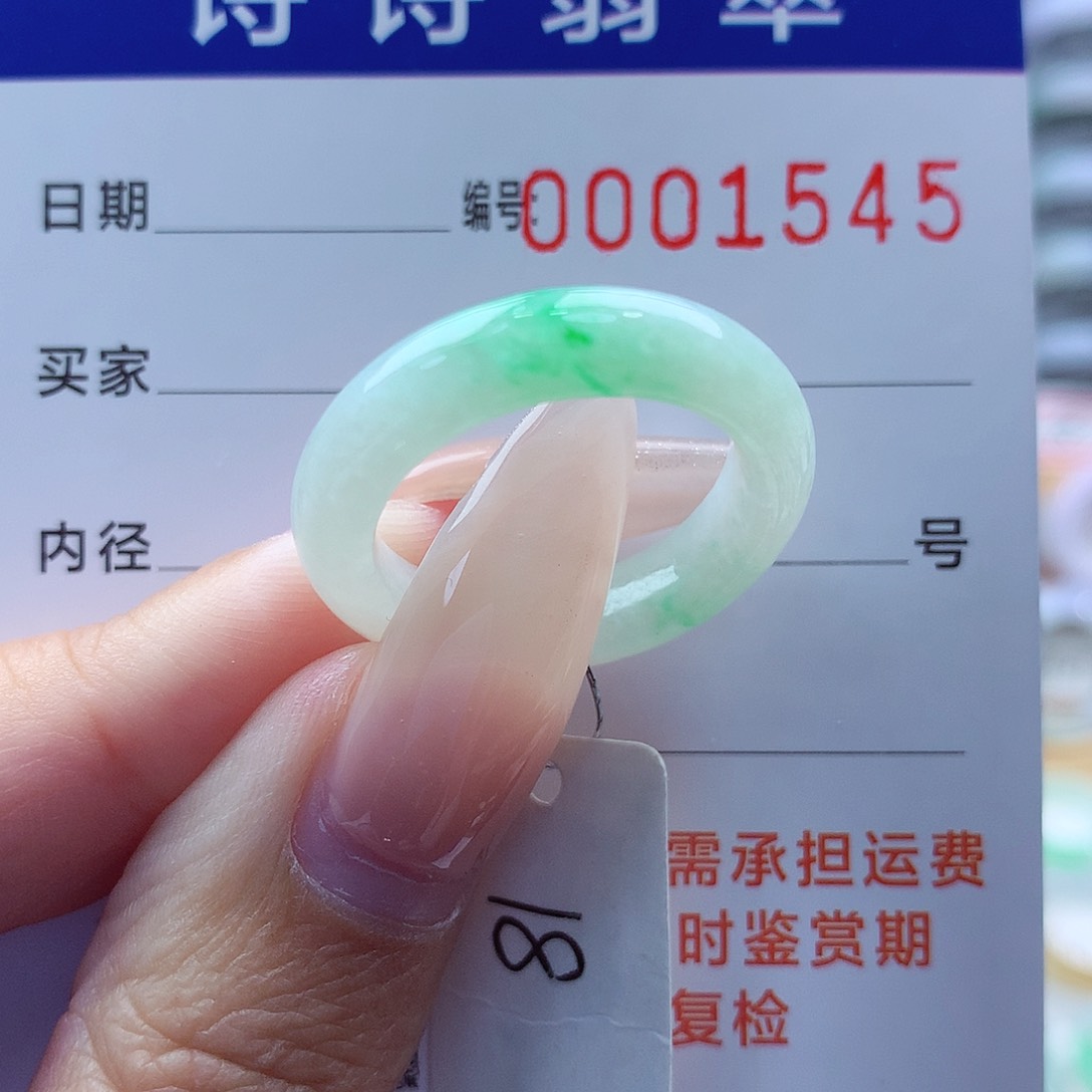 翡翠戒指未镶嵌嘟**宝缅甸A货
