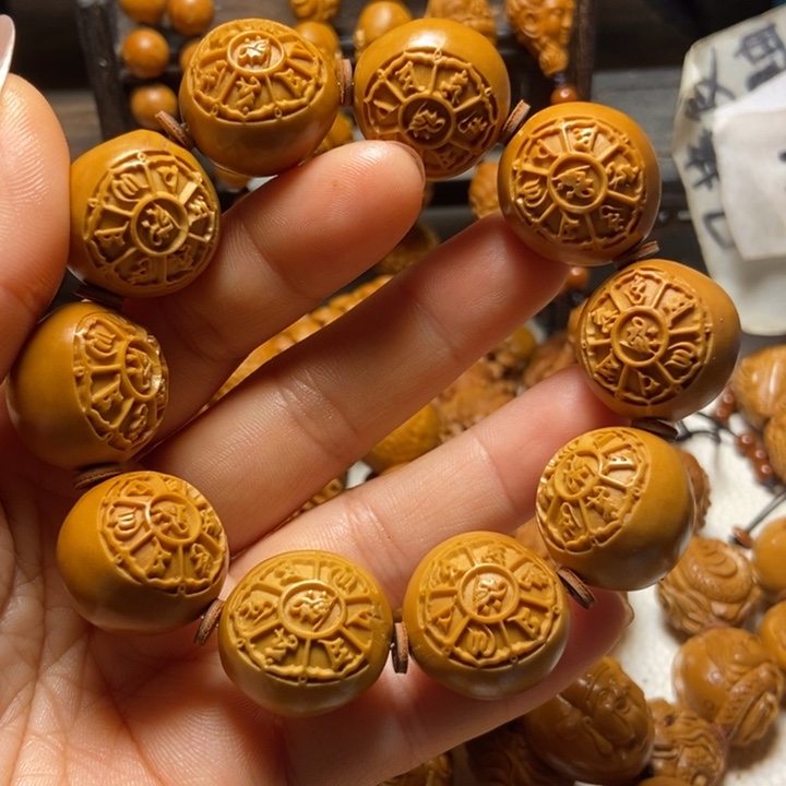 【闪购商品】橄榄核手串/手链光面六字真言