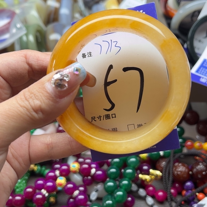 石英质玉手镯未镶嵌