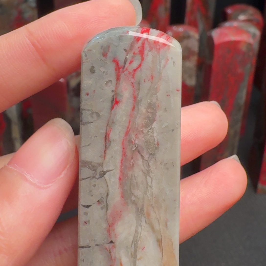 昌化石印石精品昌化鸡血石