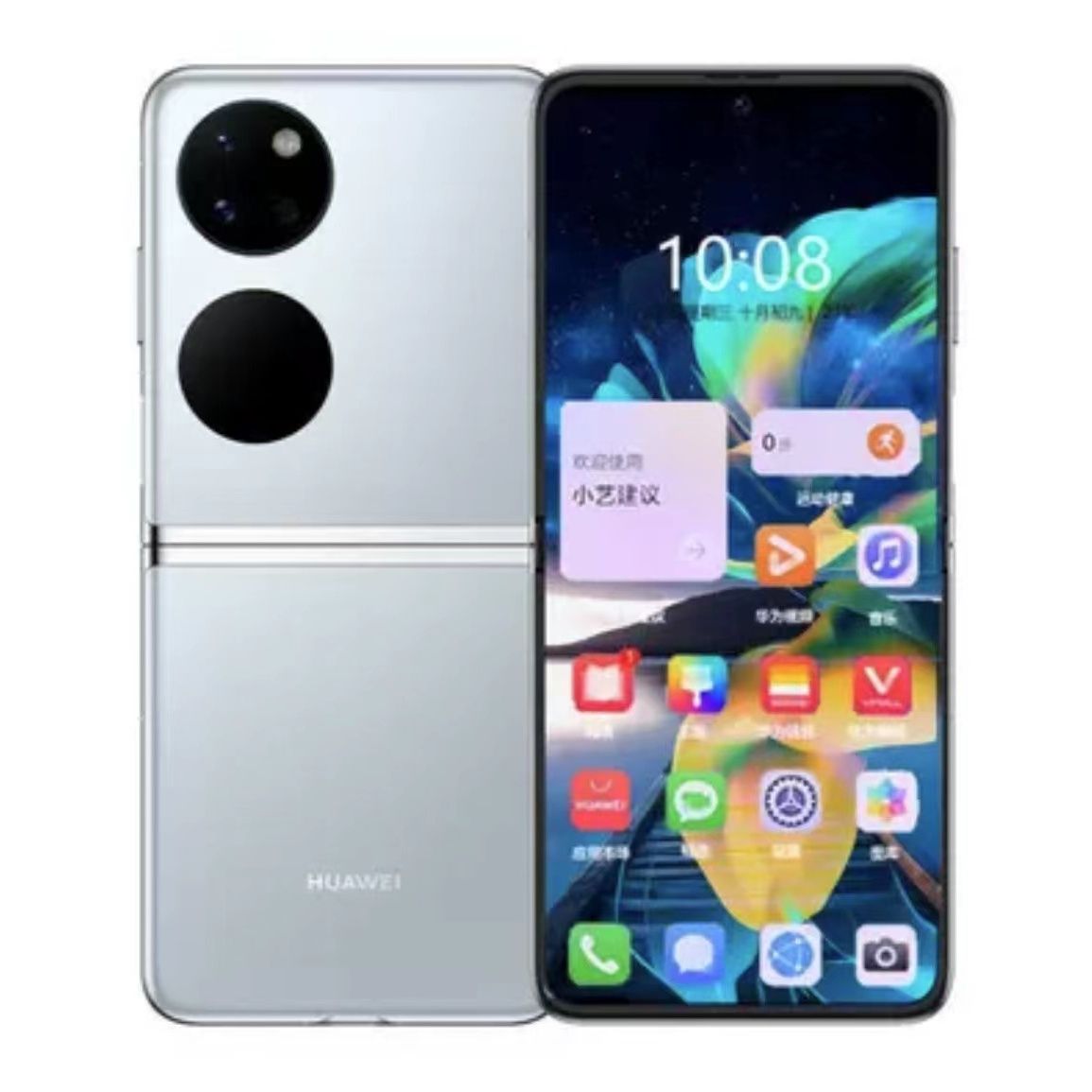 95新 Huawei/华为 p50pockets折叠屏全网通手机搭载鸿蒙系统