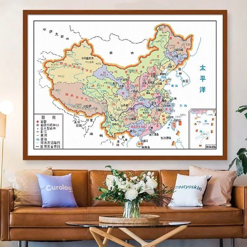 新款我心中华十字绣中国地图适合客厅办公室手工自己绣套件