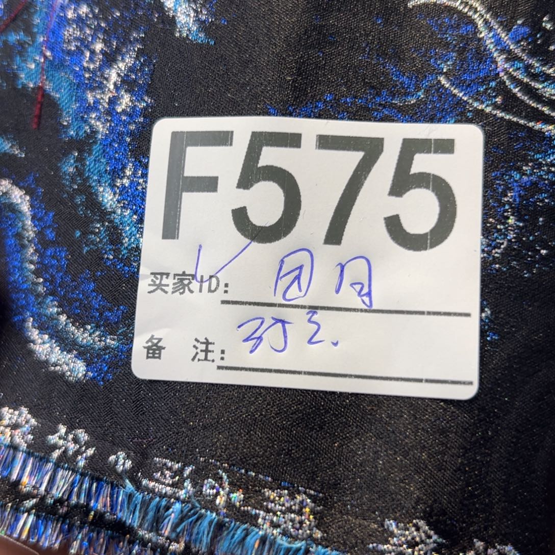 困***冲宋锦575uuxxuciicicciov