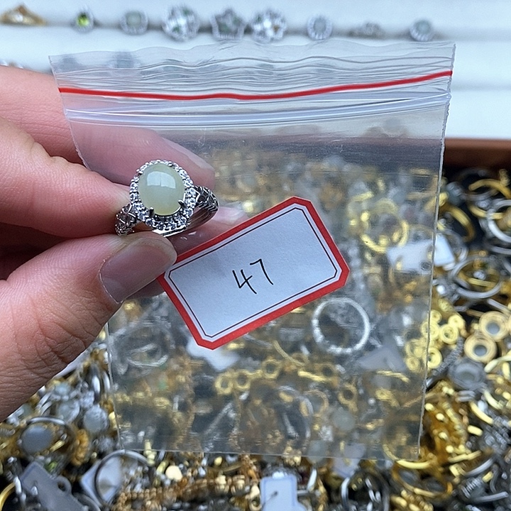 翡翠未镶嵌戒指47