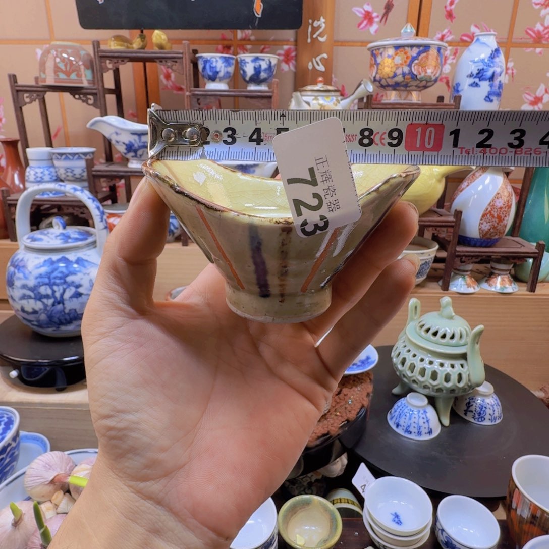 碟723啊啊啊啊啊啊啊啊啊啊啊啊