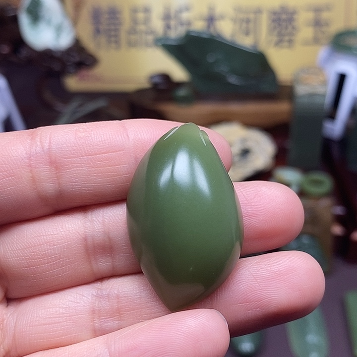 岫岩老玉（透闪石质玉）析木未镶嵌