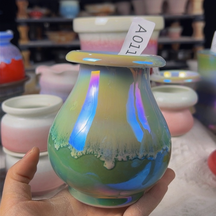 景德镇陶瓷研究所