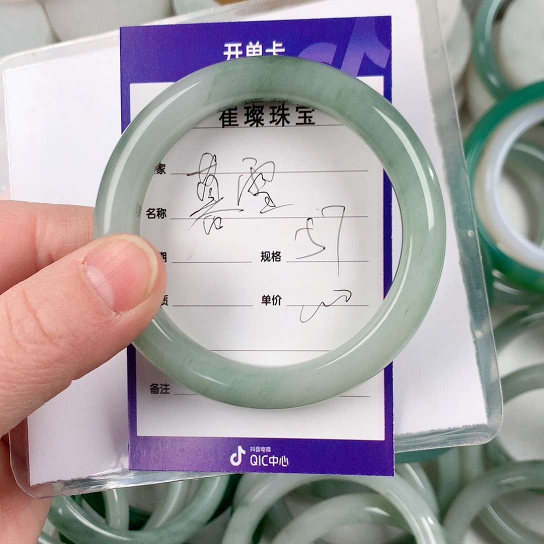 石英质玉手镯未镶嵌暮*