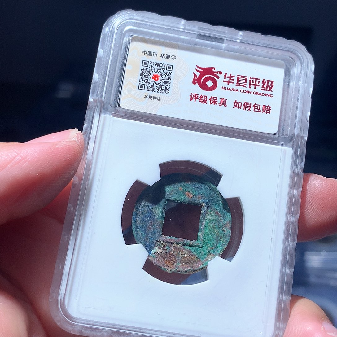 金属QY。五五五五88分1933 