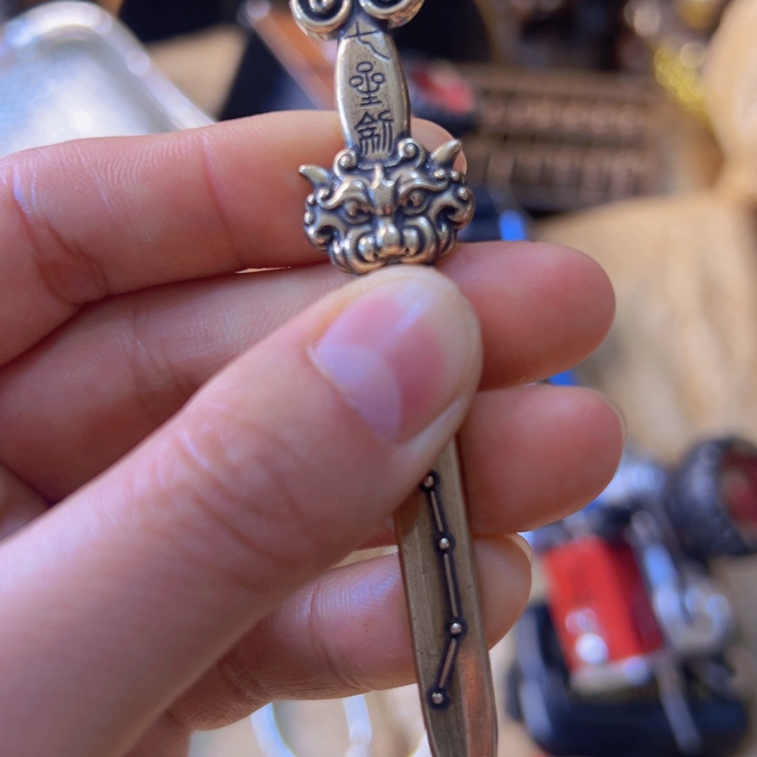 便宜不好抢全给了