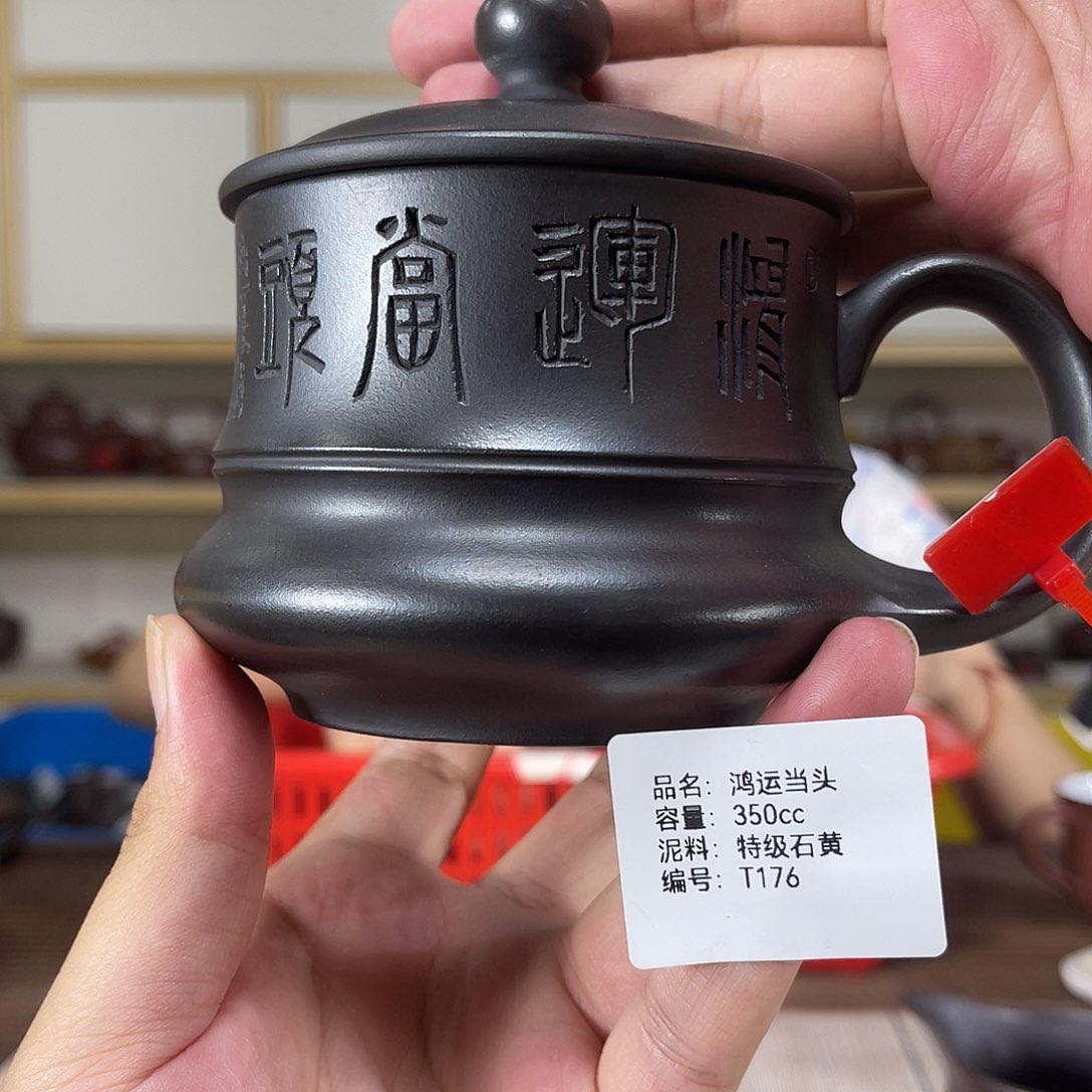 茶壶紫砂紫砂紫砂