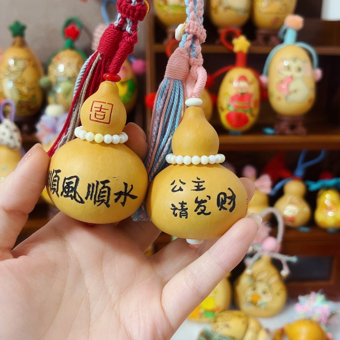 如***❦给我宝的小葫芦娃