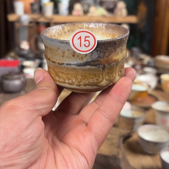 杯平**福【瓷与故事】柴烧主人杯