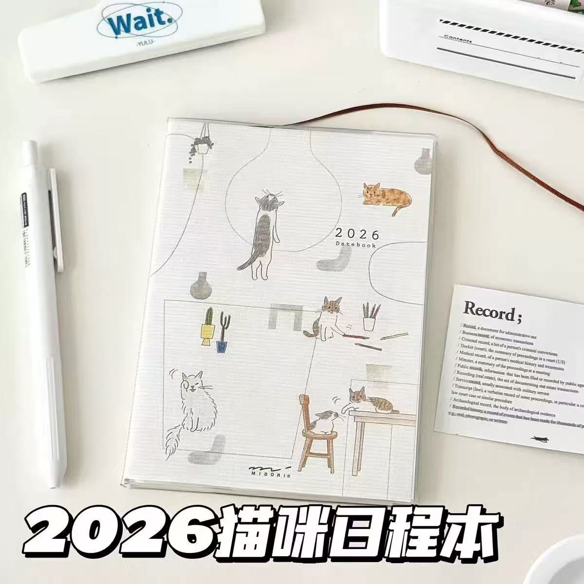 十号 笔记本记事本 日记本 zhh