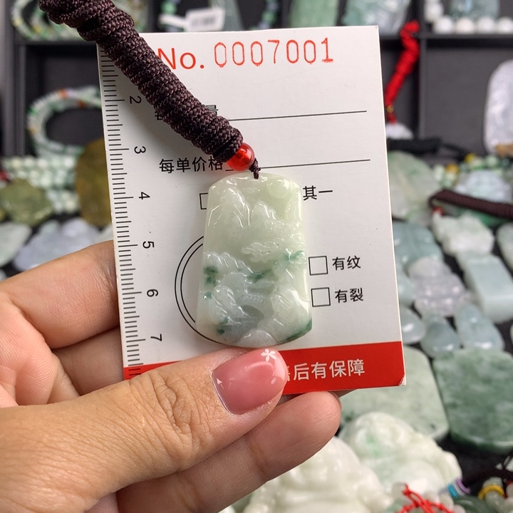 颈饰未镶嵌翡翠11