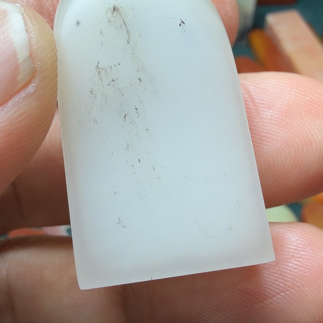 寿山石寿山石高山猪油白石