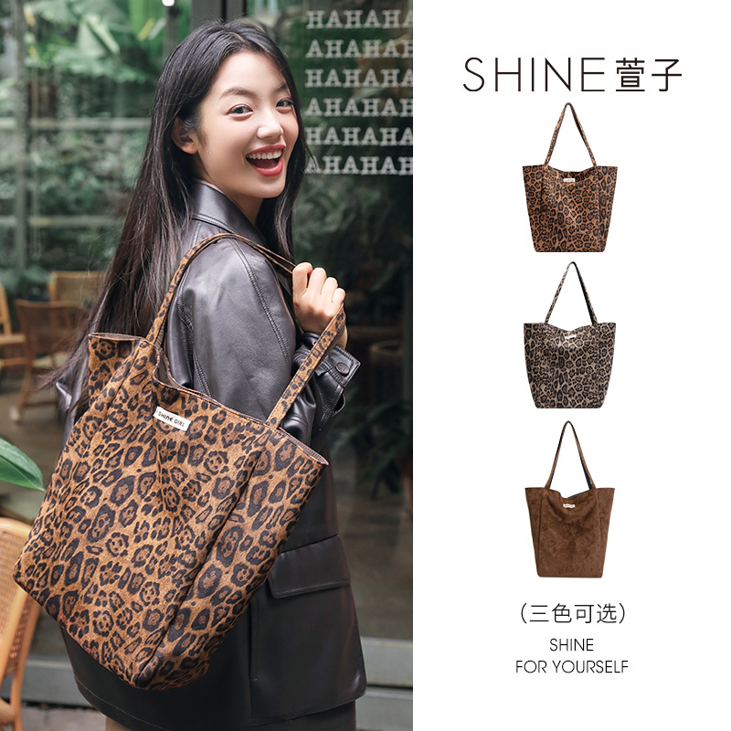 萱子SHINE都市时髦双面正反可背豹纹时尚单肩包