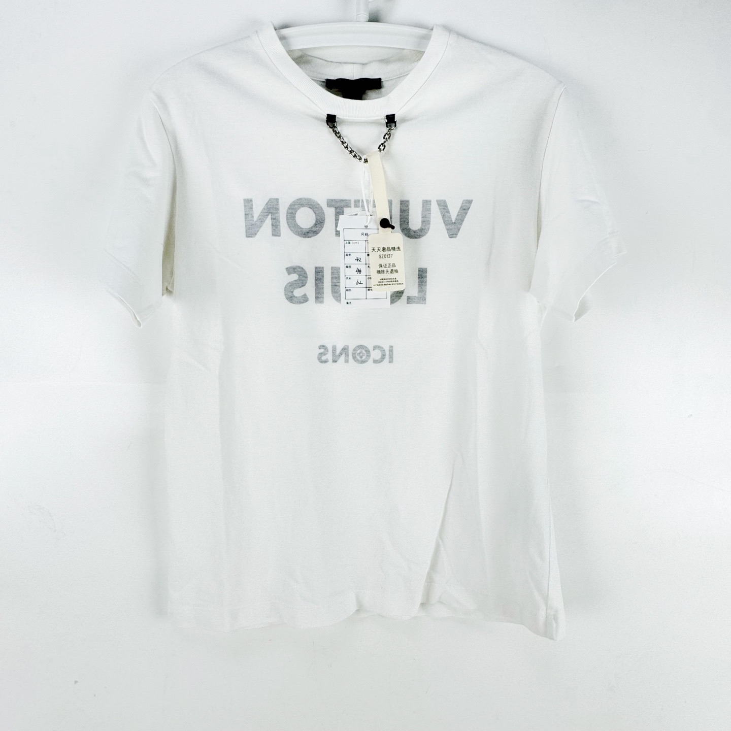 99新 LouisVuitton/路易威登 S码 反穿字母印花链条短袖 sz0137