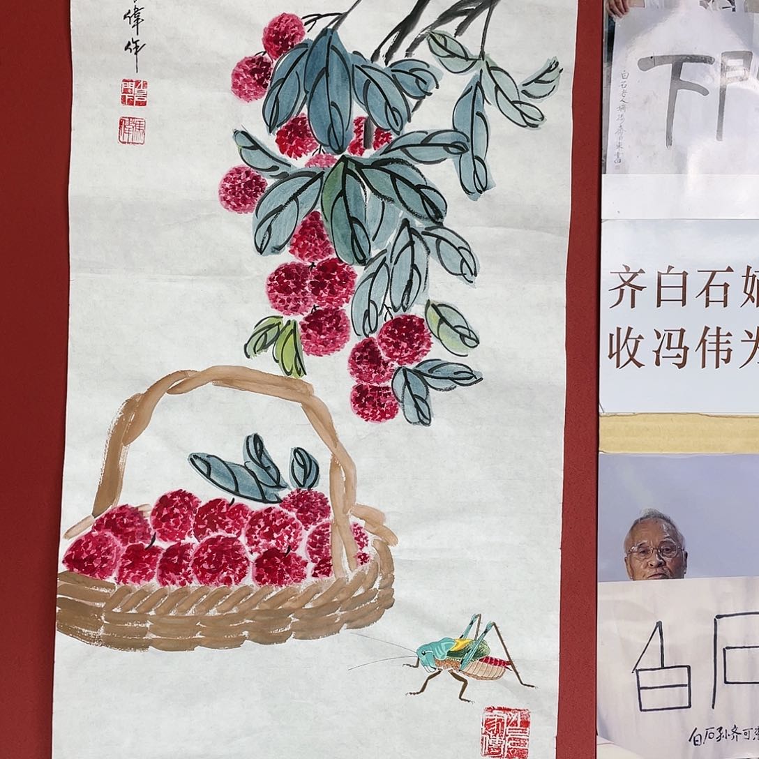 【闪购商品】国画冯老师手绘作品