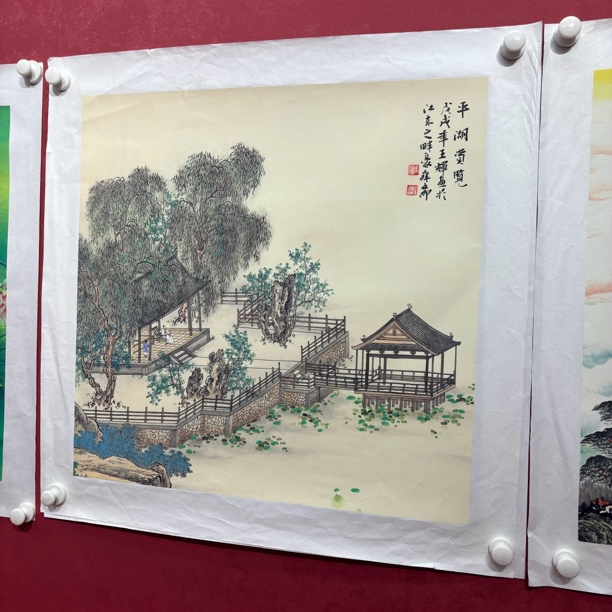 精品书画作品111