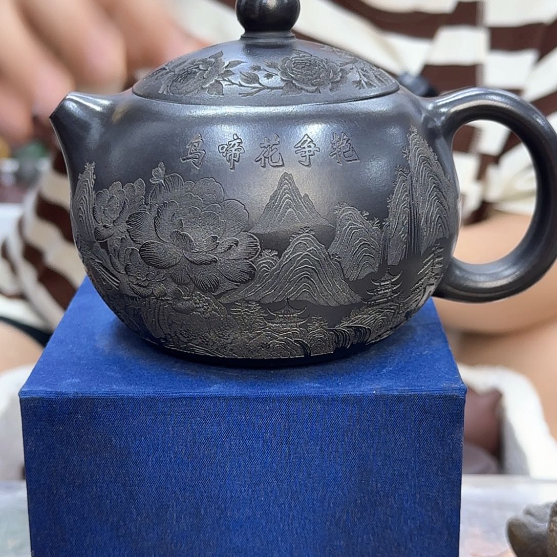 茶壶紫砂宜兴紫砂壶瑕疵处理