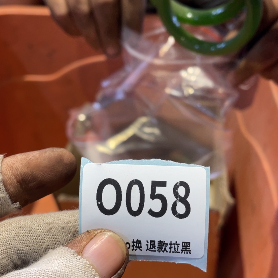 松***韵瓷片表弟链接火爆热卖热卖