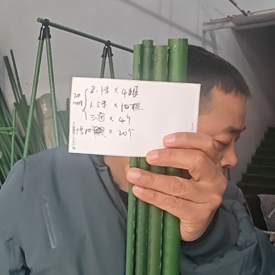 按直播间纸上的数量去发