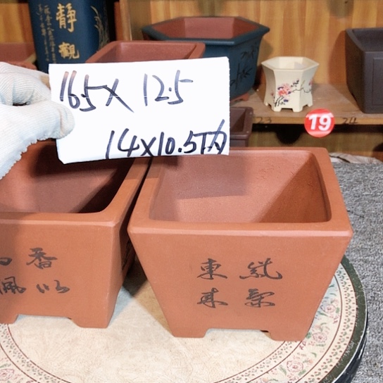 紫砂紫砂花盆紫砂花盆