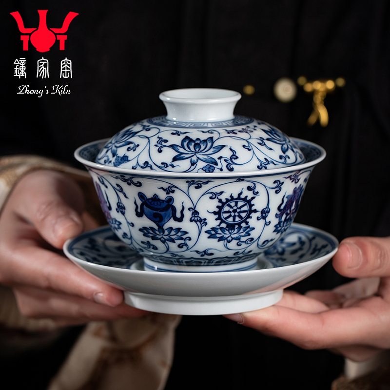 钟家窑柴窑盖碗单个景德镇青花缠枝八宝三才茶杯纯手工大号泡茶碗