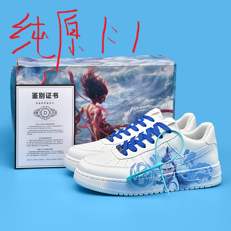 莆田板鞋男夏季透气情侣时尚休闲鞋学生潮流百搭低帮空军一号潮鞋