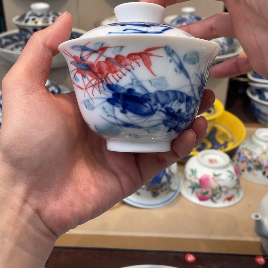 杯景德镇陶瓷学院美术学院学生