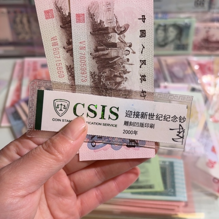 000000000000000000085