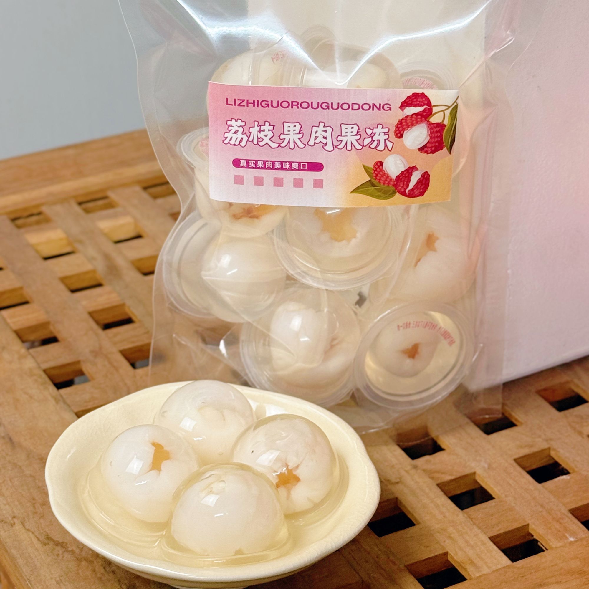 水果爆汁果肉果冻荔枝龙眼杏子橘子枇杷果冻多口味水果果冻