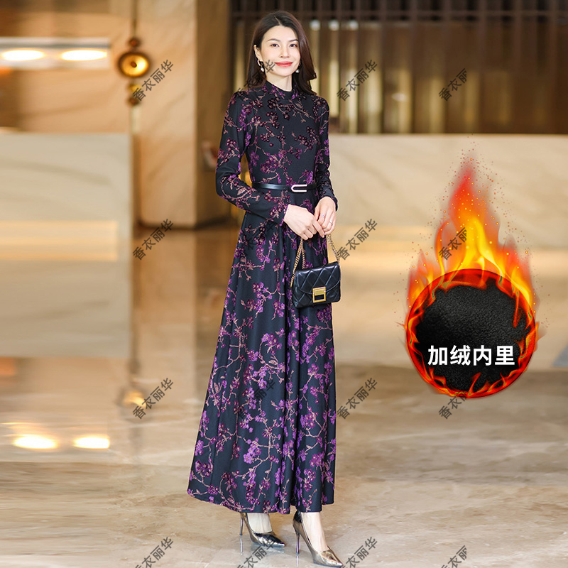 香衣丽华304-283加绒加厚立领修身显瘦过膝大摆连衣裙气质长裙