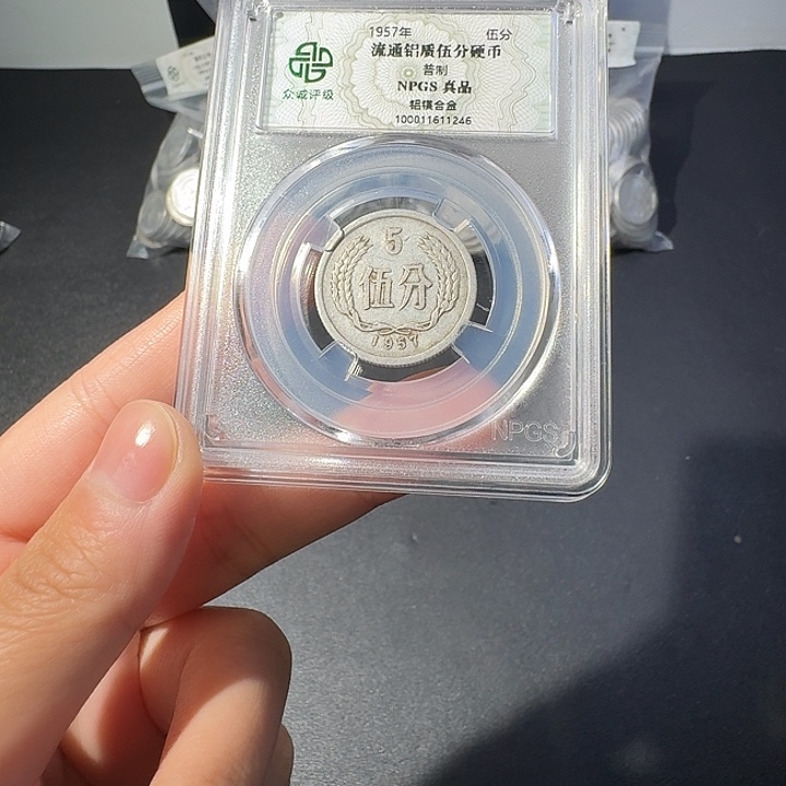 快***天一二五半斤啊啊啊啊