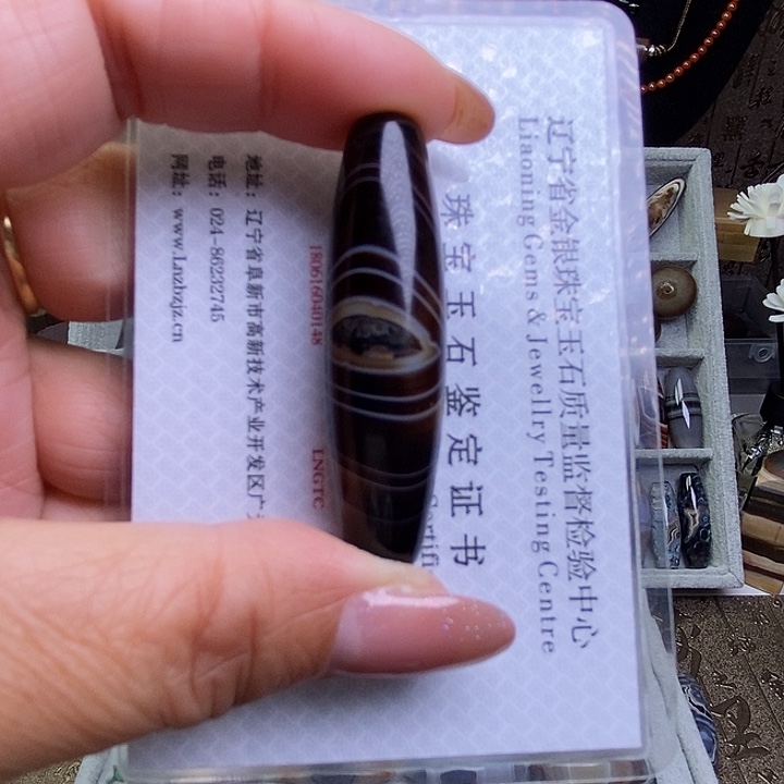 ❥****玛瑙/玉髓未镶嵌颈饰