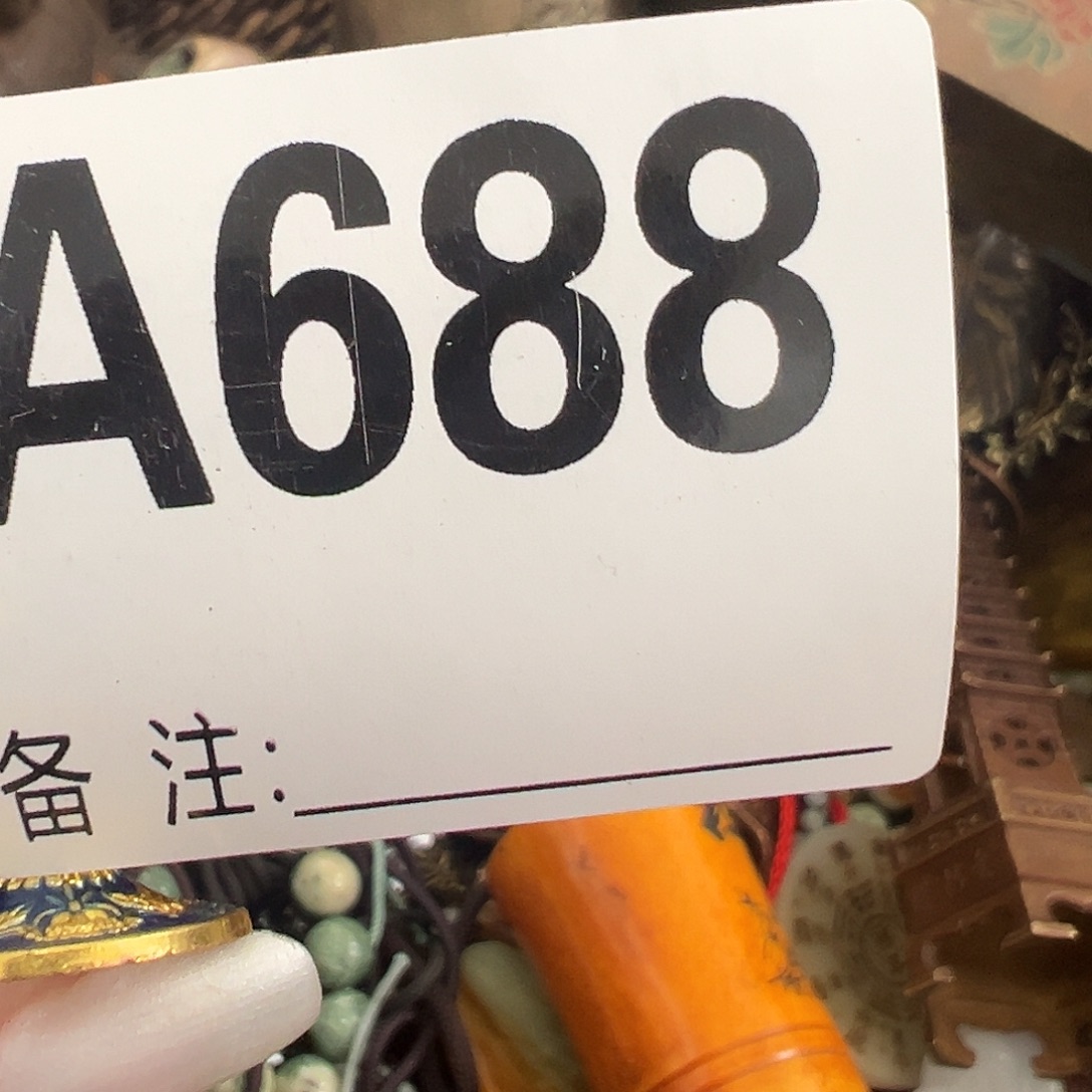 7****啊啊啊啊啊啊啊啊壶