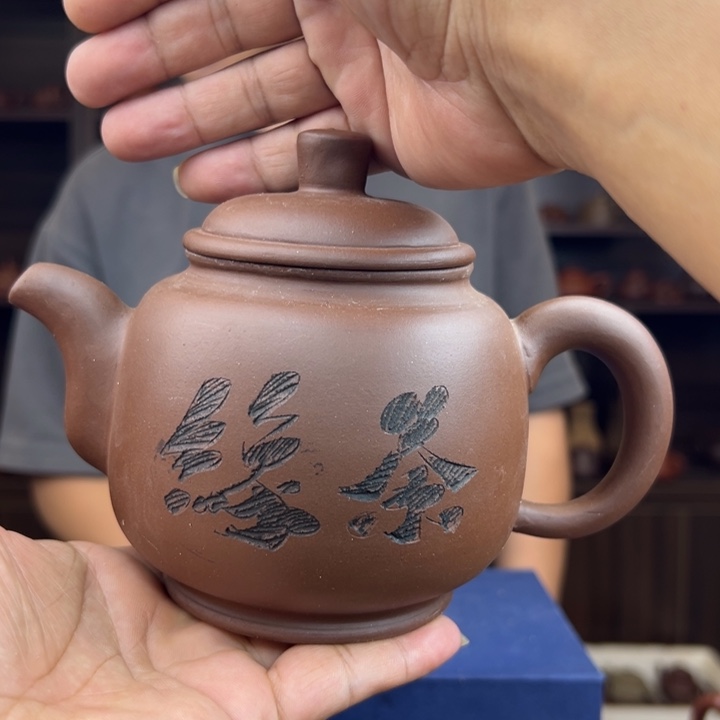 茶壶紫砂宜兴紫砂壶