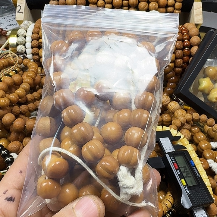 凌***-手串猴头核桃微瑕手串3条