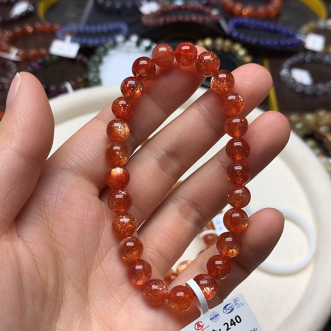 日光石手链未镶嵌手链