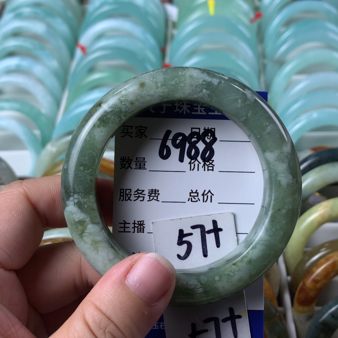 蛇纹石玉手镯未镶嵌6988 