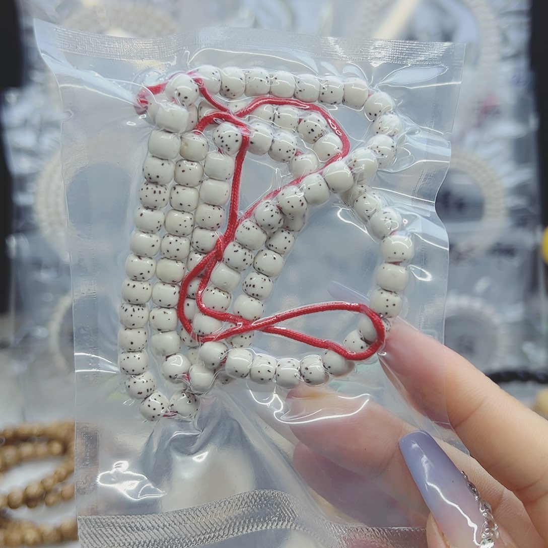 星月菩提吊坠建*7*6手串36颗籽（抛光后尺寸6.7左右）
